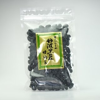 京都府産 丹波黒豆の甘納豆 220g