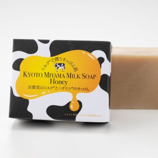 京都美山ミルクとハチミツのせっけん90g