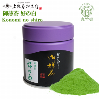 <img class='new_mark_img1' src='https://img.shop-pro.jp/img/new/icons63.gif' style='border:none;display:inline;margin:0px;padding:0px;width:auto;' />ӽվŹ  ֹ(Konominoshiro) KYOTO UJI matcha Green Tea Powder  Kanbayashi Shunsho Honten 
