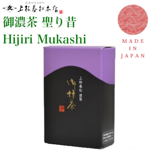 上林春松本店 抹茶 「聖り昔(Hijirimukashi)」濃茶用 KYOTO UJI matcha Green Tea Powder  Kanbayashi Shunsho Honten