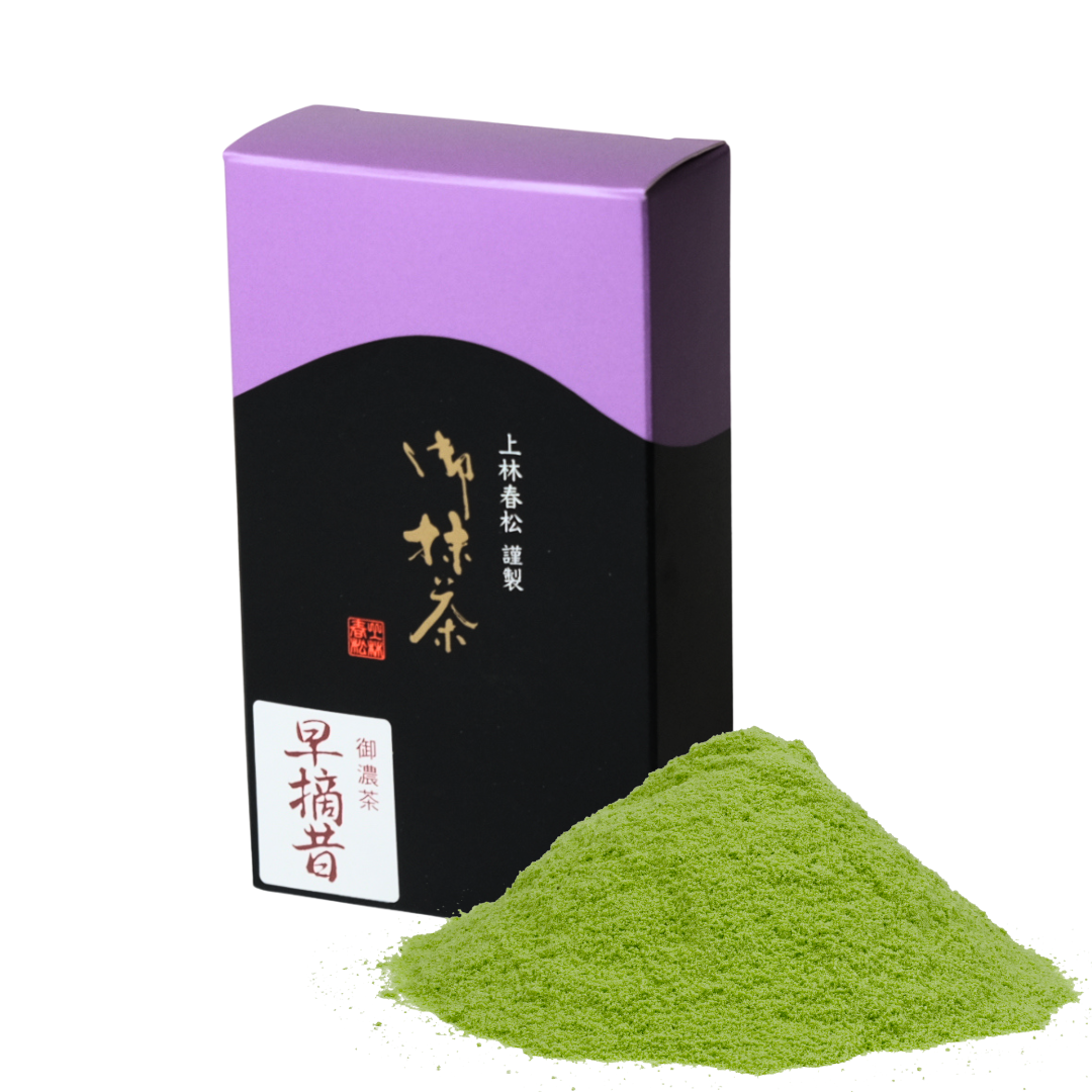 送料無料の商品 184449754.png?cmsp_timestamp= 茶