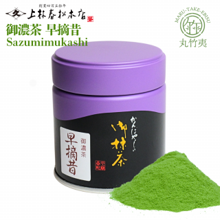 ӽվŹ  ŦΡSazumimukashiˡǻ KYOTO UJI matcha Green Tea Powder  Kanbayashi Shunsho Honten 