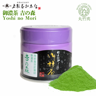 ӽվŹ  Կü̯ؽ湥ֵȤο(Yoshinomori)ǻ KYOTO UJI matcha Green Tea Kanbayashi Shunsho Honten 