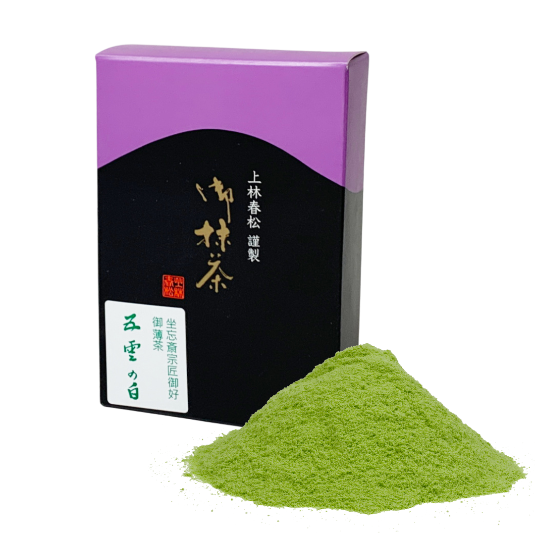 お茶のかんばやし抹茶　朝日の白 30g 缶入り 5個セット 抹茶と煎茶 | お茶のかんばやし