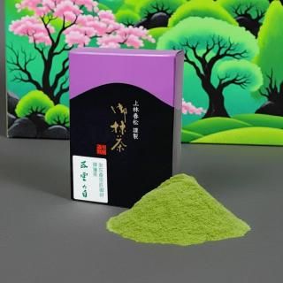ӽվŹ  ú˺ؽ湥ָޱGoon no Shiroˡ KYOTO UJI matcha Green Tea Kanbayashi Shunsho Honten 