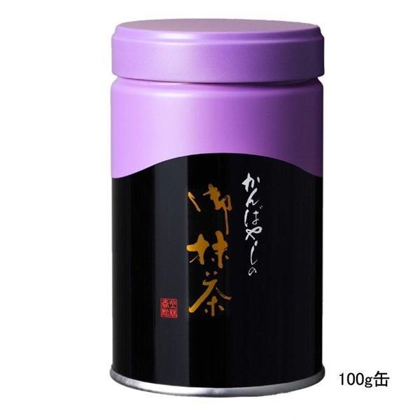 上林春松本店 抹茶 | 綾の森 - 京都アンテナショップ 丸竹夷
