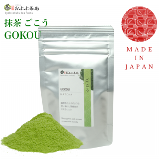 <img class='new_mark_img1' src='https://img.shop-pro.jp/img/new/icons1.gif' style='border:none;display:inline;margin:0px;padding:0px;width:auto;' />֤  (GOKOU) KYOTO UJI matcha Green Tea Powder Kyoto Obubu Tea Farms
