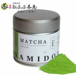 <img class='new_mark_img1' src='https://img.shop-pro.jp/img/new/icons1.gif' style='border:none;display:inline;margin:0px;padding:0px;width:auto;' />֤  ߤɤ(SAMIDORI) KYOTO UJI matcha Green Tea Powder Kyoto Obubu Tea Farms