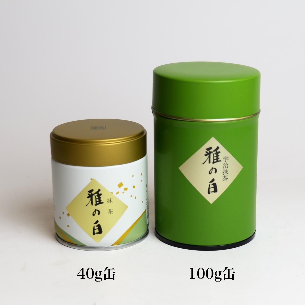 矢野製茶場 宇治抹茶 雅の白 | 薄茶用 - 京都アンテナショップ