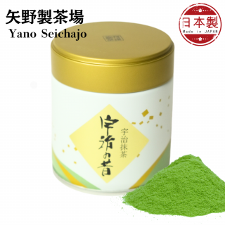 <img class='new_mark_img1' src='https://img.shop-pro.jp/img/new/icons1.gif' style='border:none;display:inline;margin:0px;padding:0px;width:auto;' />  ΡUji no Musashiˡ UJI matcha Green Tea Powder   YanoSeichajyo