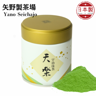 <img class='new_mark_img1' src='https://img.shop-pro.jp/img/new/icons1.gif' style='border:none;display:inline;margin:0px;padding:0px;width:auto;' />  ŷڡTenrakuˡǻ UJI matcha Green Tea Powder   YanoSeichajyo