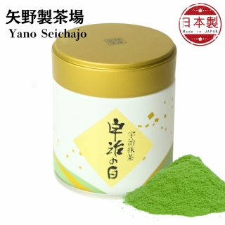 <img class='new_mark_img1' src='https://img.shop-pro.jp/img/new/icons1.gif' style='border:none;display:inline;margin:0px;padding:0px;width:auto;' />  Uji no Shiroˡ UJI matcha Green Tea Powder   YanoSeichajo
