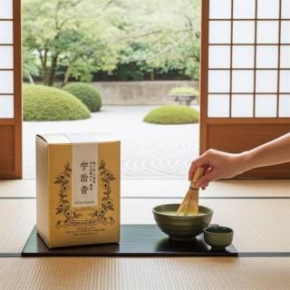 ʼŹ  ΡUJIMUKASHI KYOTO UJI matcha Green Tea Powder  Tsujirihei