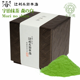ʼŹ  MORINOSHIROǻ KYOTO UJI matcha Green Tea Powder  Tsujirihei