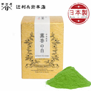 <img class='new_mark_img1' src='https://img.shop-pro.jp/img/new/icons1.gif' style='border:none;display:inline;margin:0px;padding:0px;width:auto;' />ʼŹ  KUNKOU NO SHIRO 300 KYOTO UJI matcha Green Tea Powder  Tsujirihei