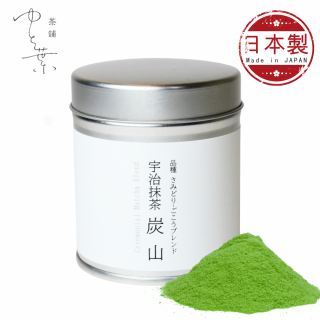 <img class='new_mark_img1' src='https://img.shop-pro.jp/img/new/icons1.gif' style='border:none;display:inline;margin:0px;padding:0px;width:auto;' />Ĺë Υ֥ ú SUMIYAMA ޤ KYOTO UJI matcha Green Tea Powder  Hasegawaei-Seichajyo