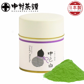 ¼ ʿ湥 Ƿ (Naka no shiro) ǻ Japanese Matcha Green Tea Powder Nakamura Chaho