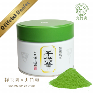 <img class='new_mark_img1' src='https://img.shop-pro.jp/img/new/icons1.gif' style='border:none;display:inline;margin:0px;padding:0px;width:auto;' />�Ͷ̱� ���� �����Ρ�Chiyomukashi�� ǻ����(Koicha)  Ceremonial Grade Uji Matcha Powder Shogyokuen