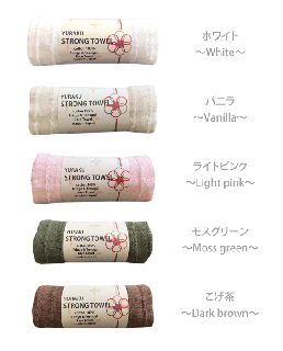 YURAKUȥ󥰥 (3390cm)Ӵ