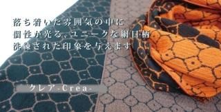 ޥե顼쥢