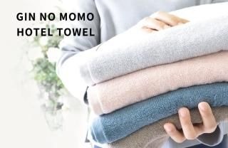 GIN NO MOMO ȽХ(75145cm)ʥϥ