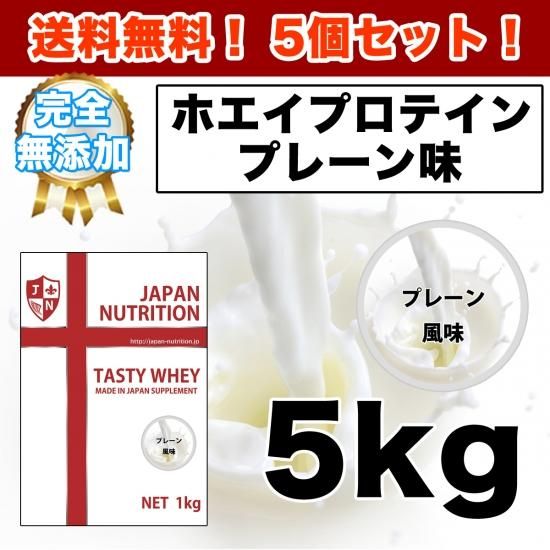 Amazon | TASTY WHEY テイスティホエイ ホエイプロテイン 1kg