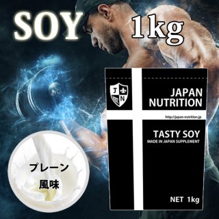 ץƥ TASTY SOY 1kg(ץ졼)