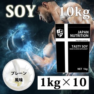 ץƥ TASTY SOY 10kg(ץ졼)
