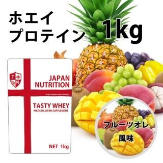 TASTY PROTEIN 1kgʥե롼ĥ