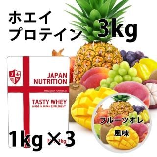 TASTY PROTEIN 3kgʥե롼ĥ