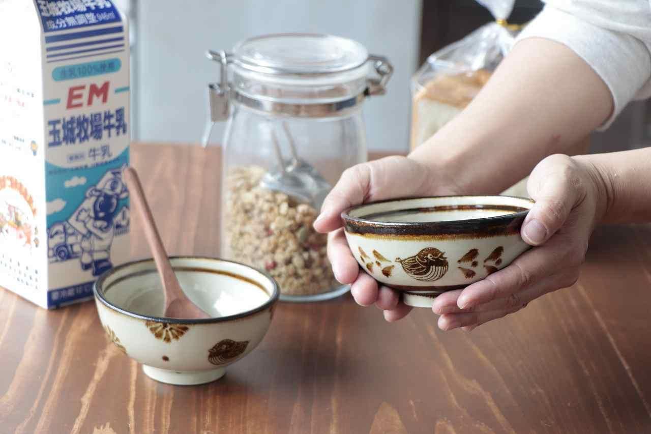 琉球壺屋焼 長期保管品】 末吉窯 壺屋焼 酒器 琉球焼 昭和レトロ