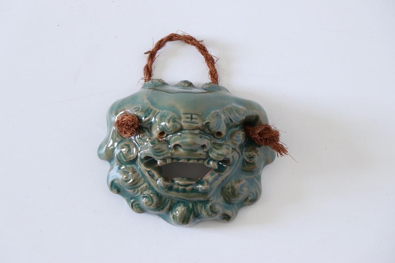 面獅子・小 | 壁掛けシーサー - 育陶園 やちむんの窯元｜沖縄の陶器 和