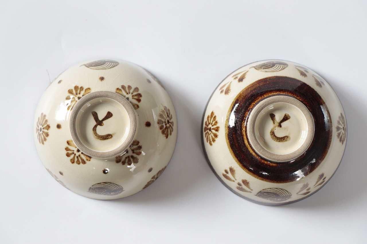 沖縄県伝統工芸品「琉球びんがた」と「壺屋焼」ギフトセット