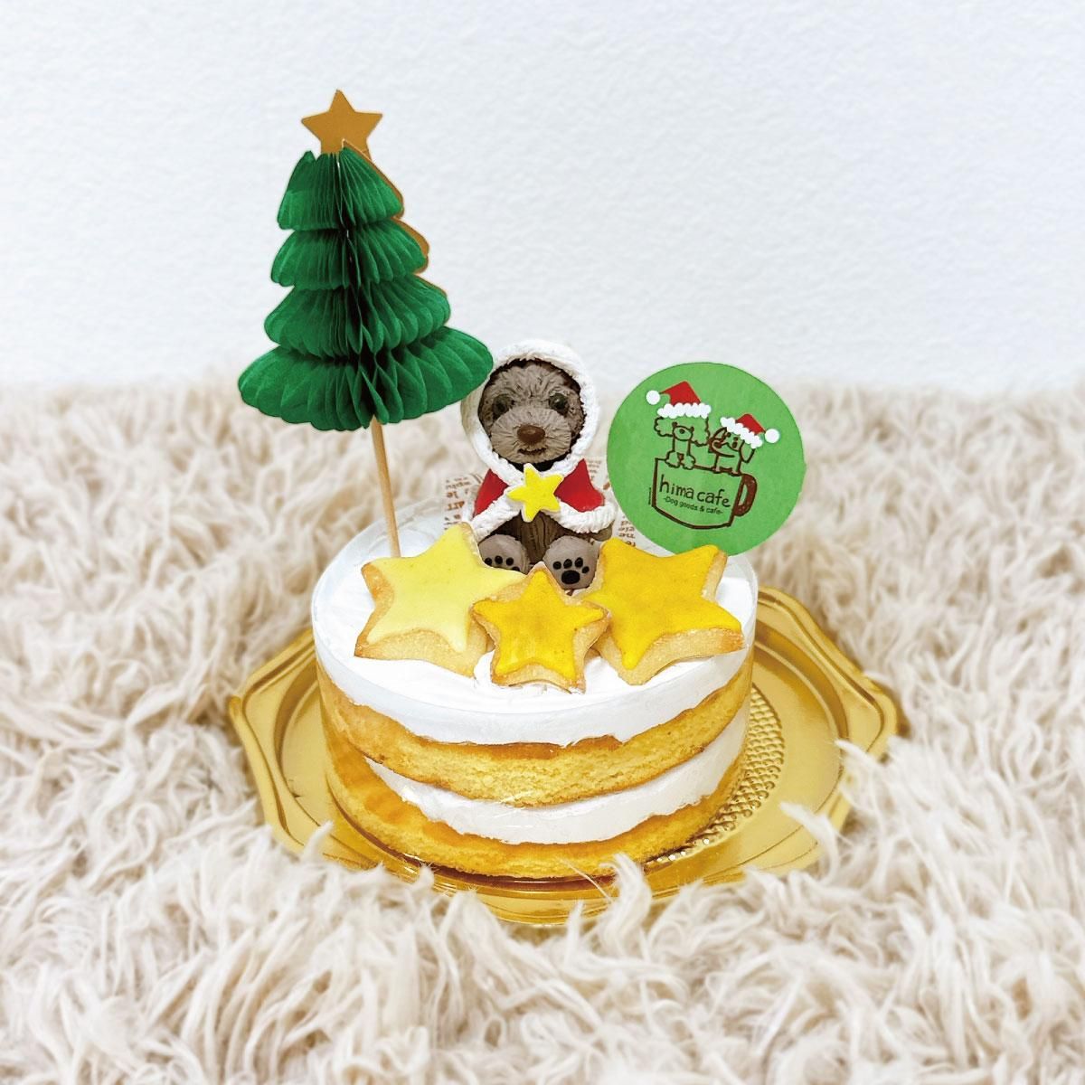 1わんこ乗せ