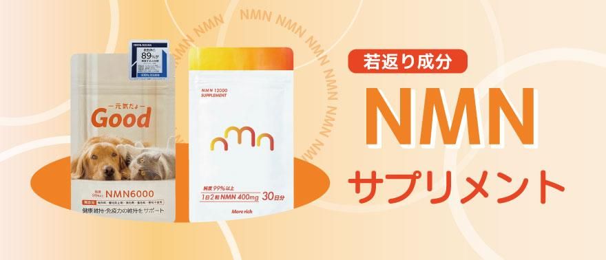 NMNץ