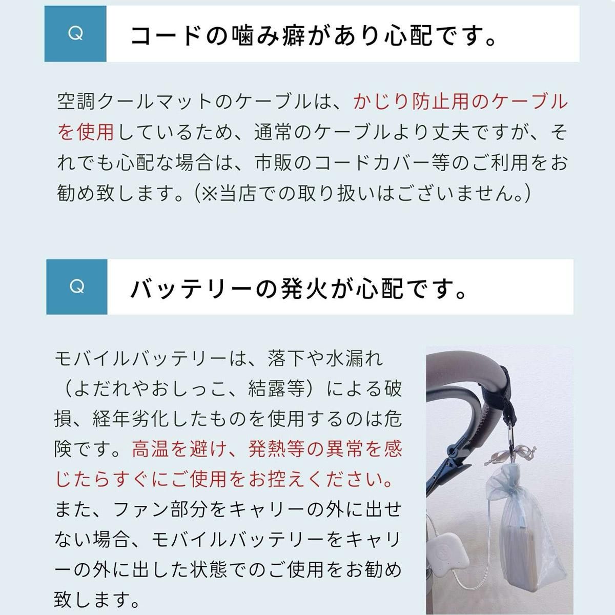 Ĵڥåȥޥå18 