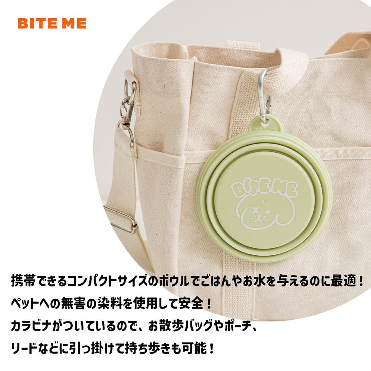 シリコンボウル 