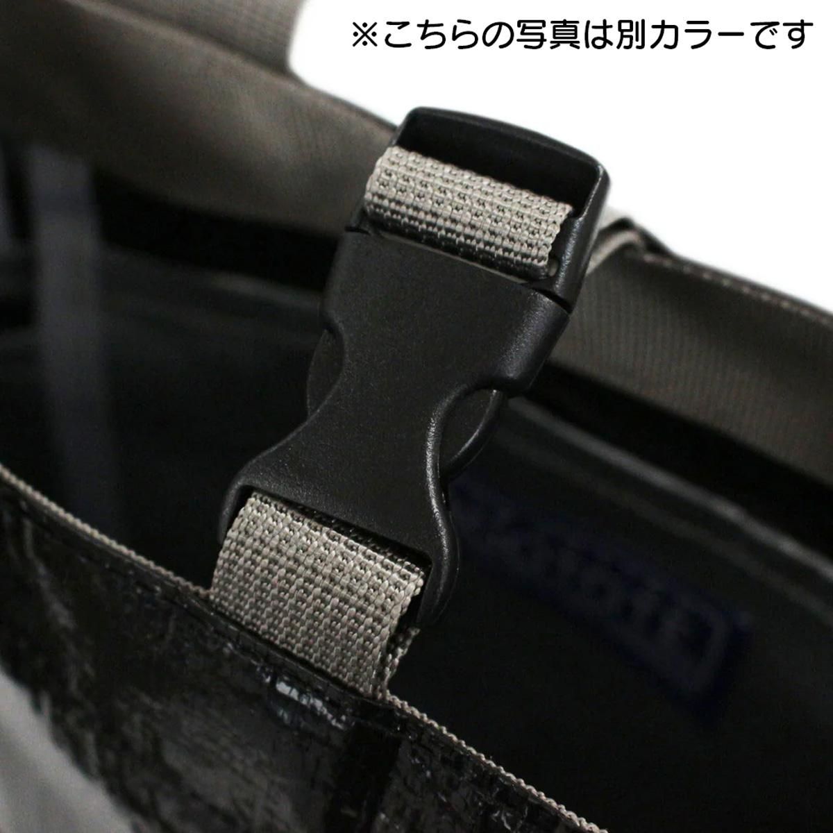 お散歩トート