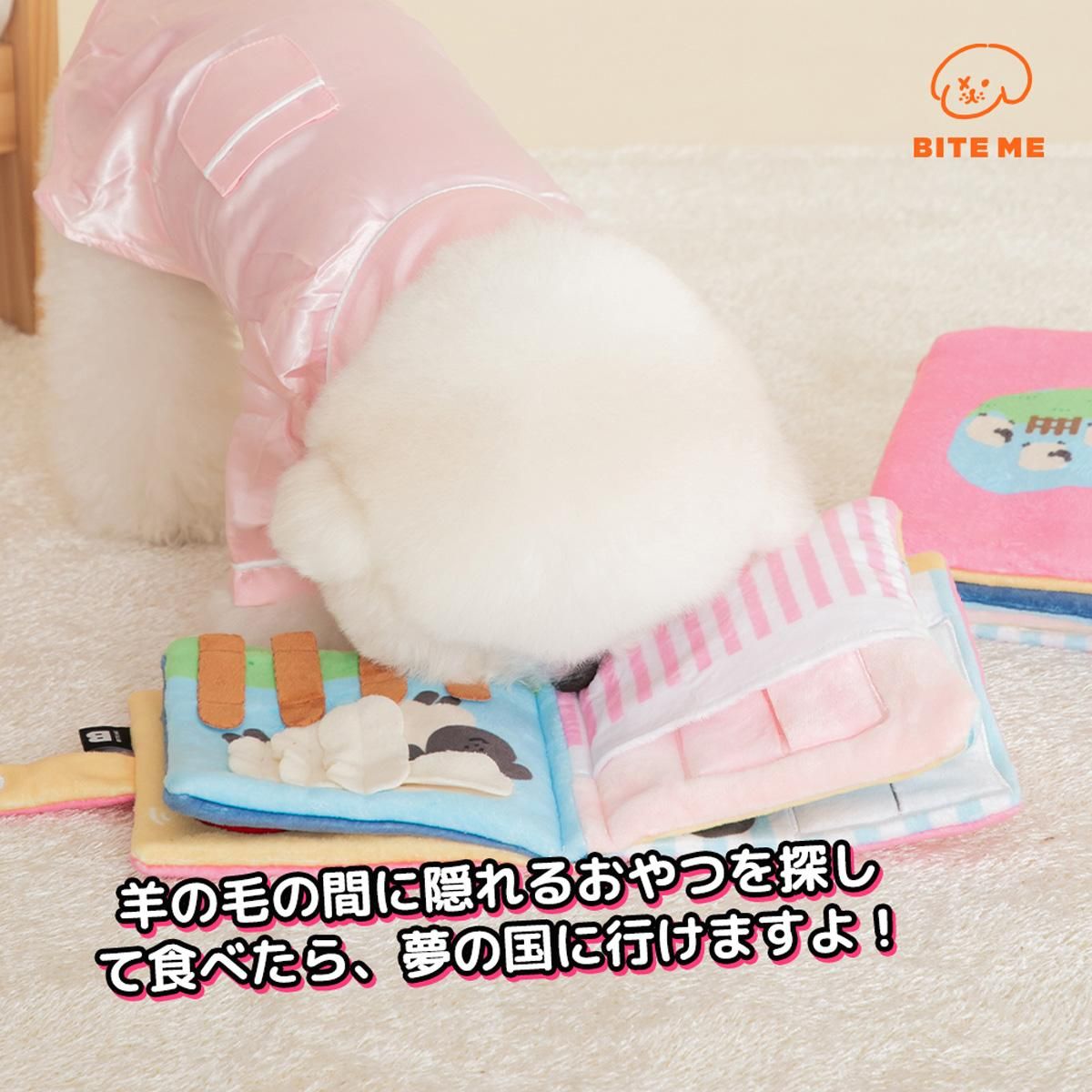 åɥʥ 