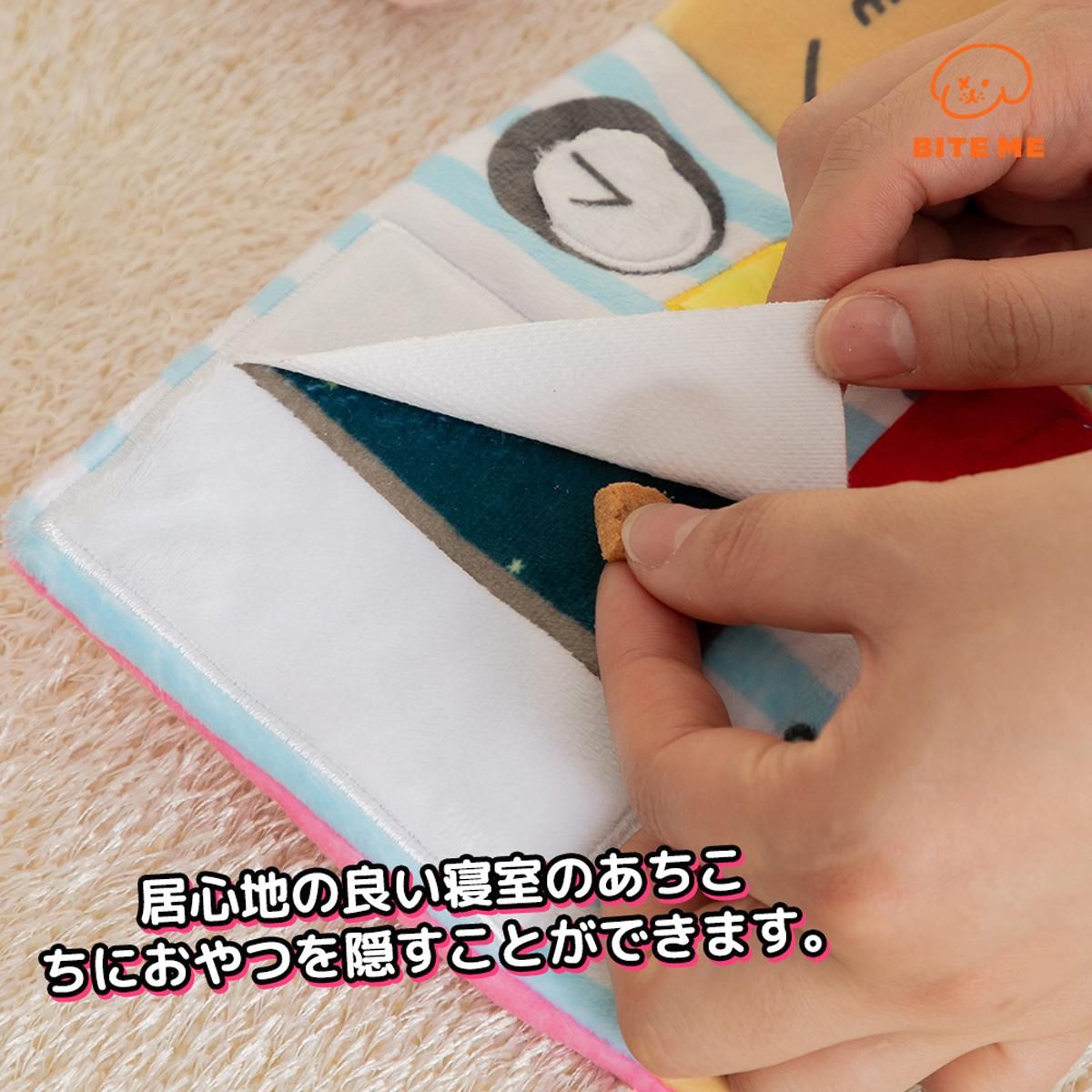 åɥʥ 