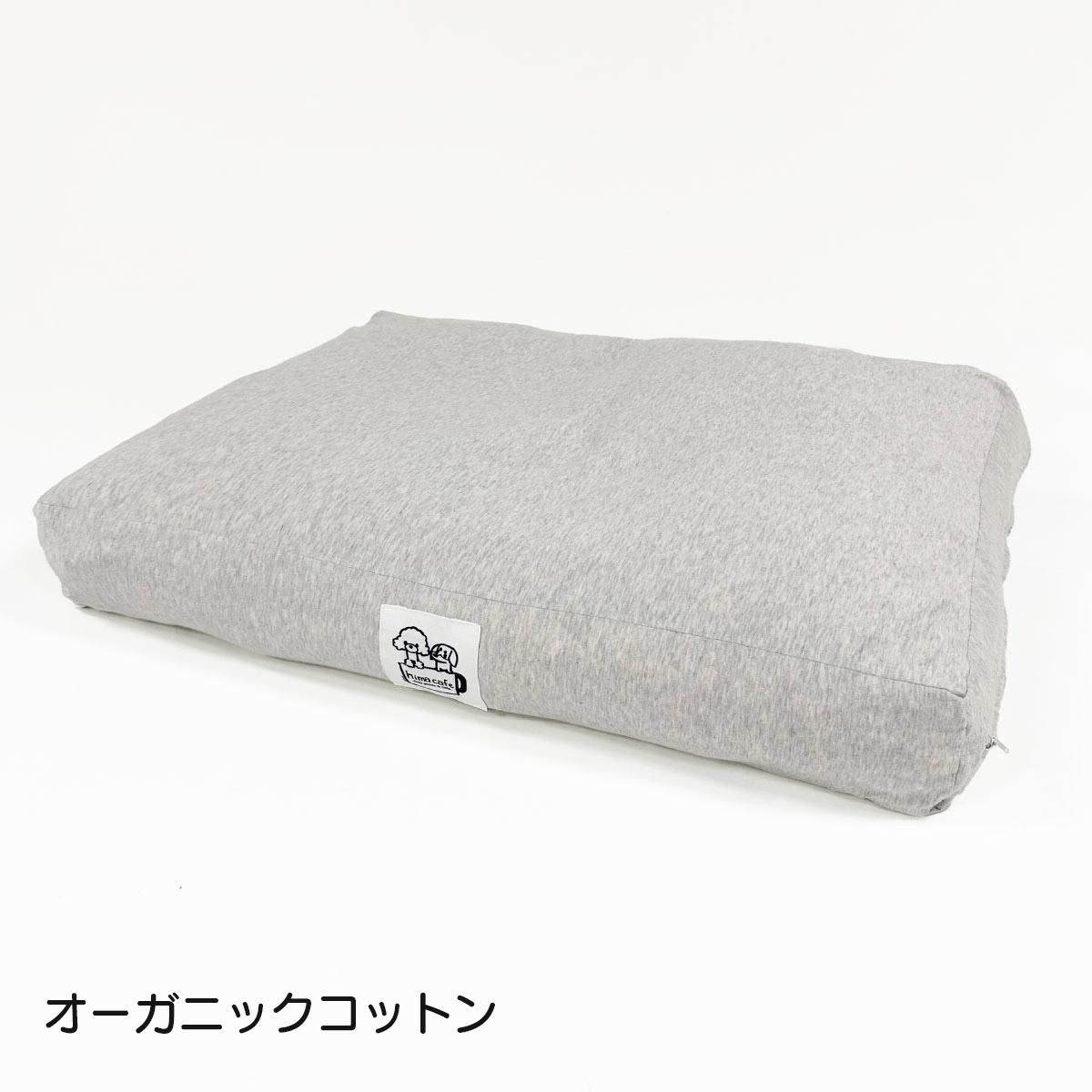 受注生産】ひまカフェ × キムラ ハッピーシェアベッド