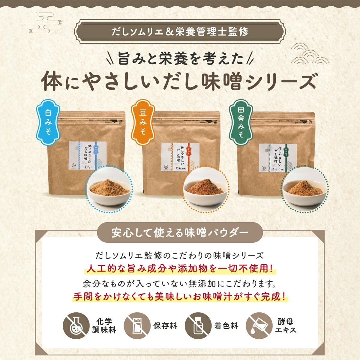 Τˤ䤵̣꡼ 
