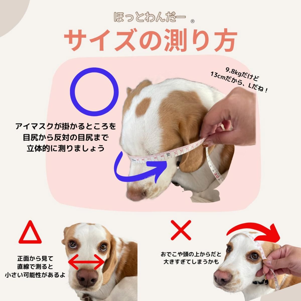ۤäȤޥפ