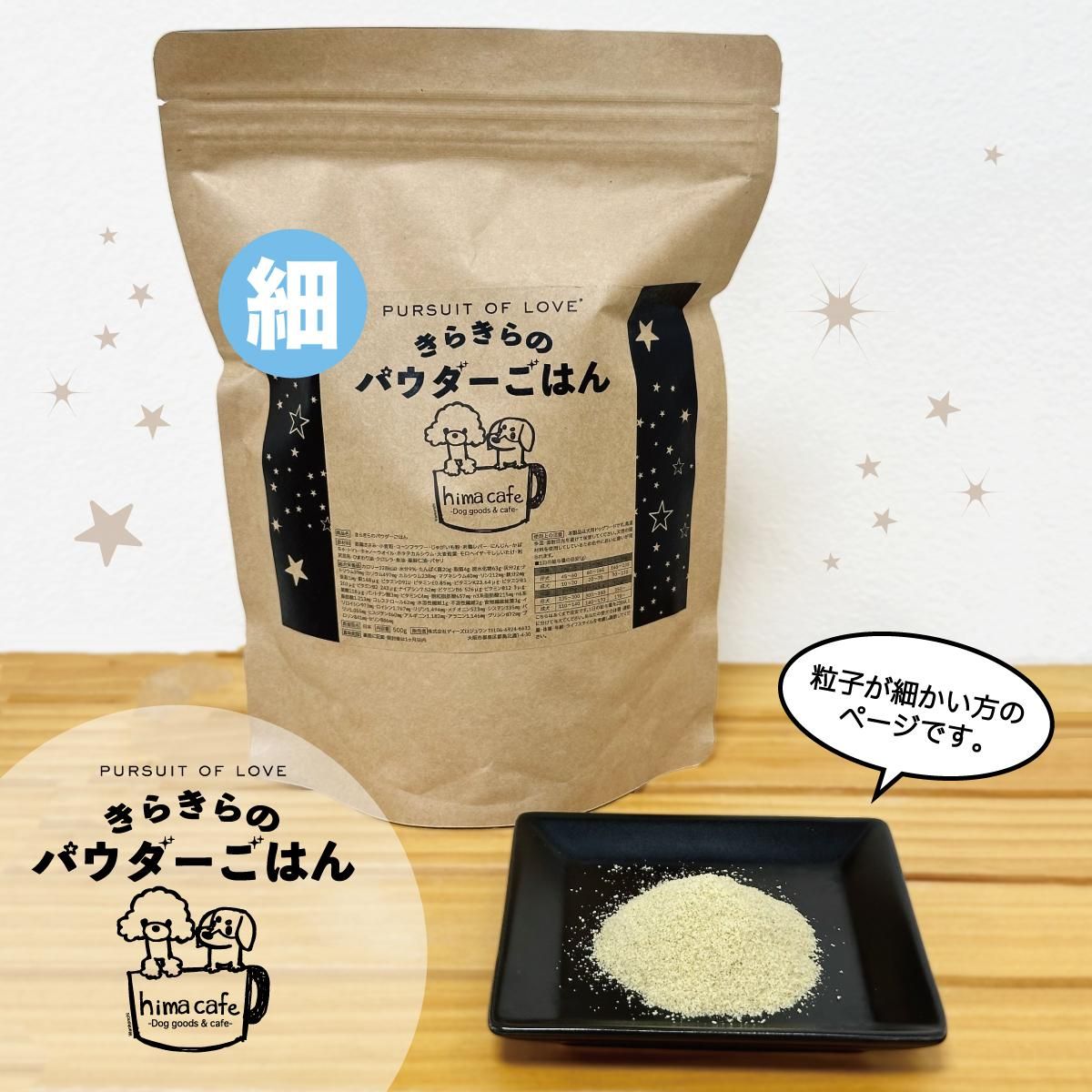 餭ΥѥϤ ޤ