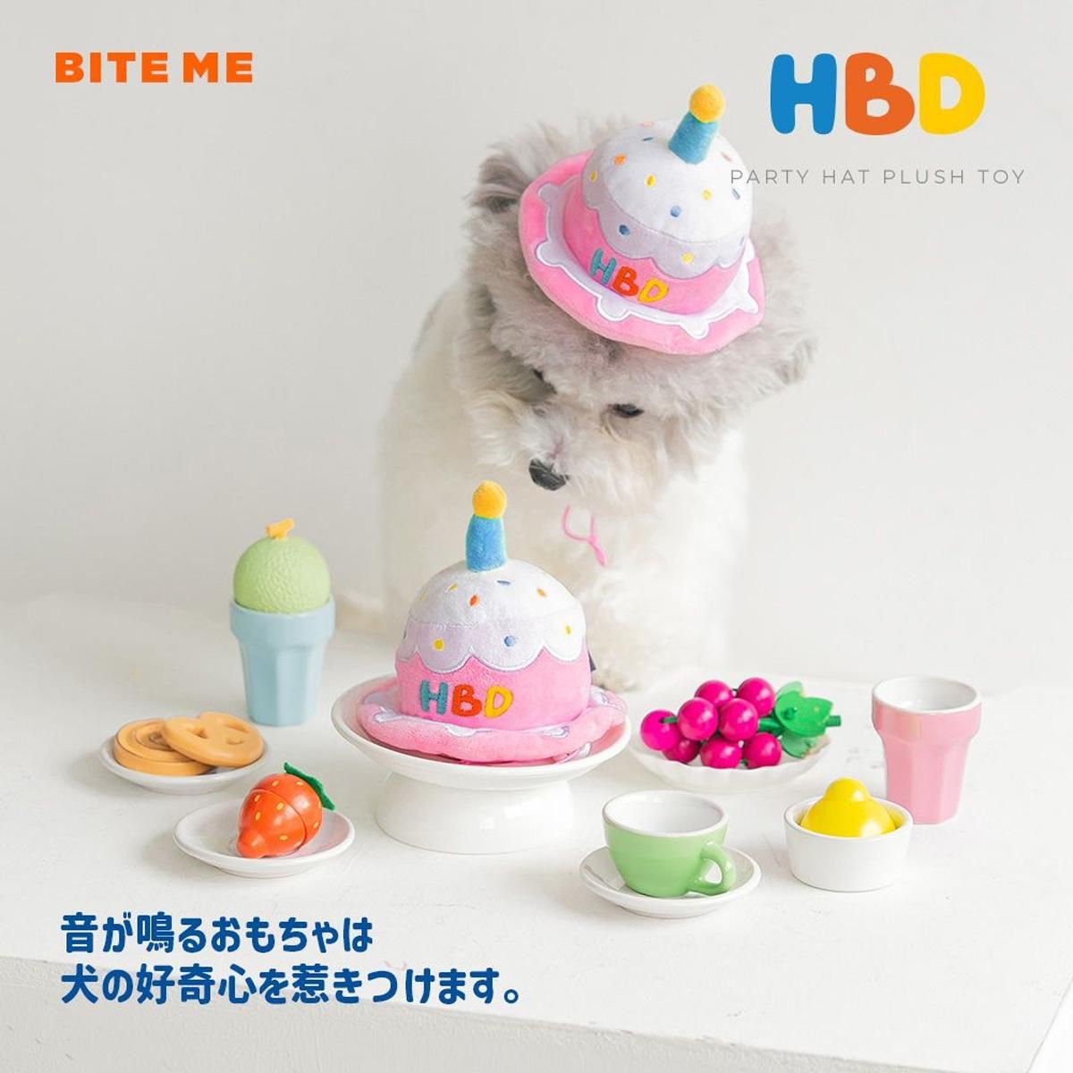 HBD   