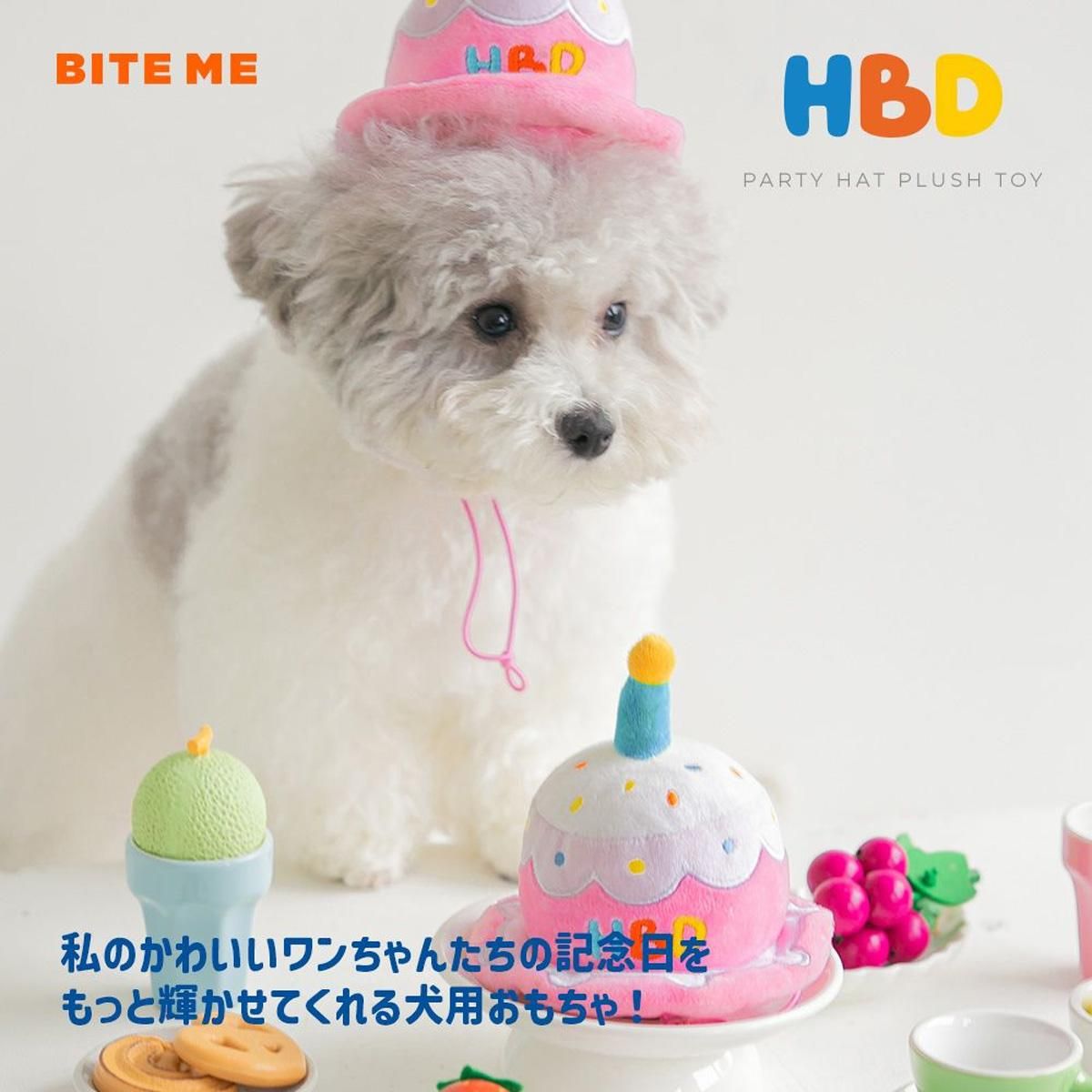 HBD 