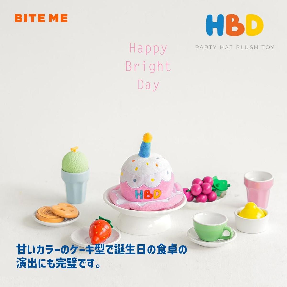 HBD  
