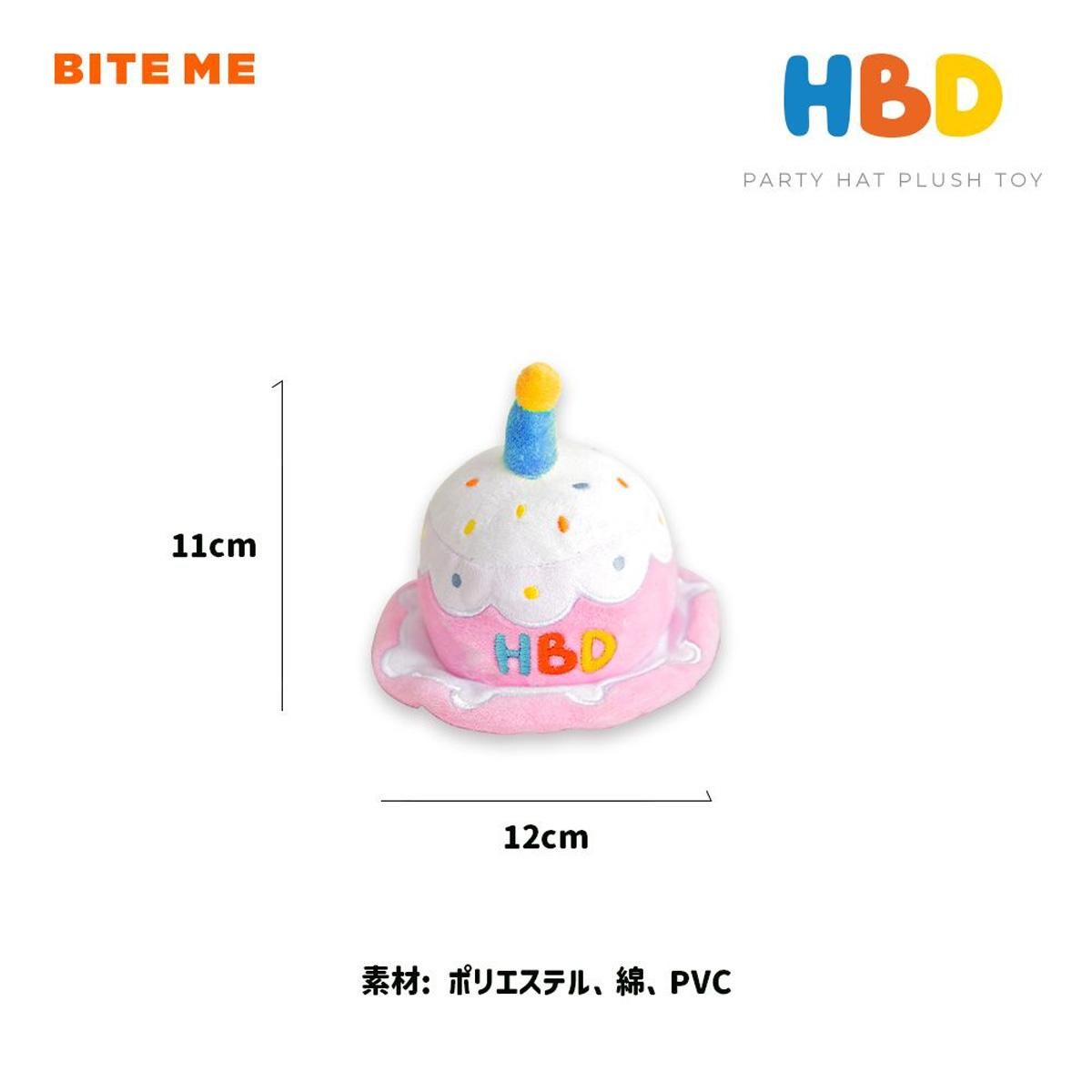 HBD  
