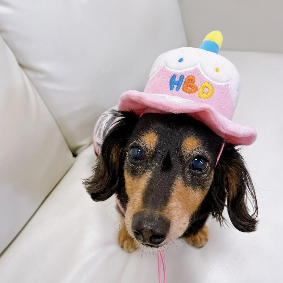 HBD 