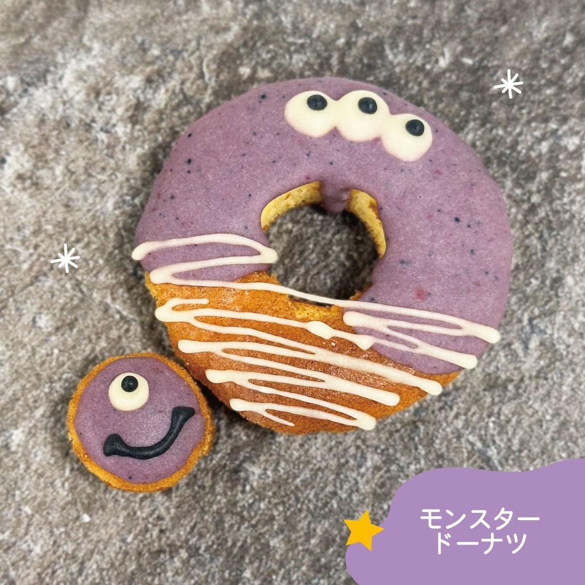 󥹥ɡʥ